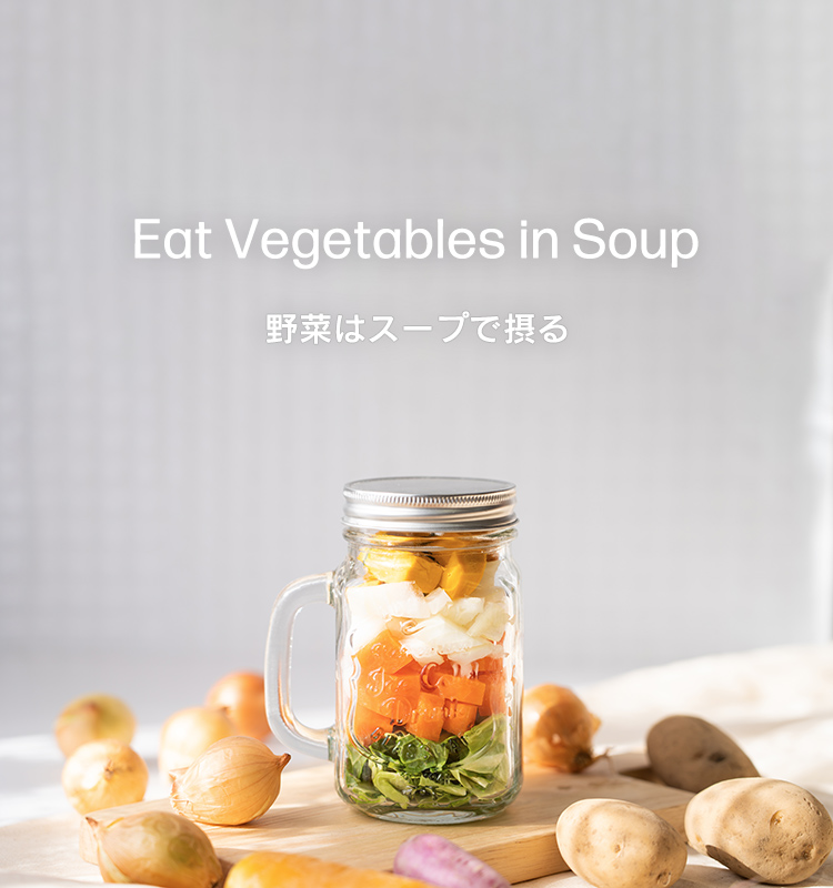 Eat Vegetables in Soup