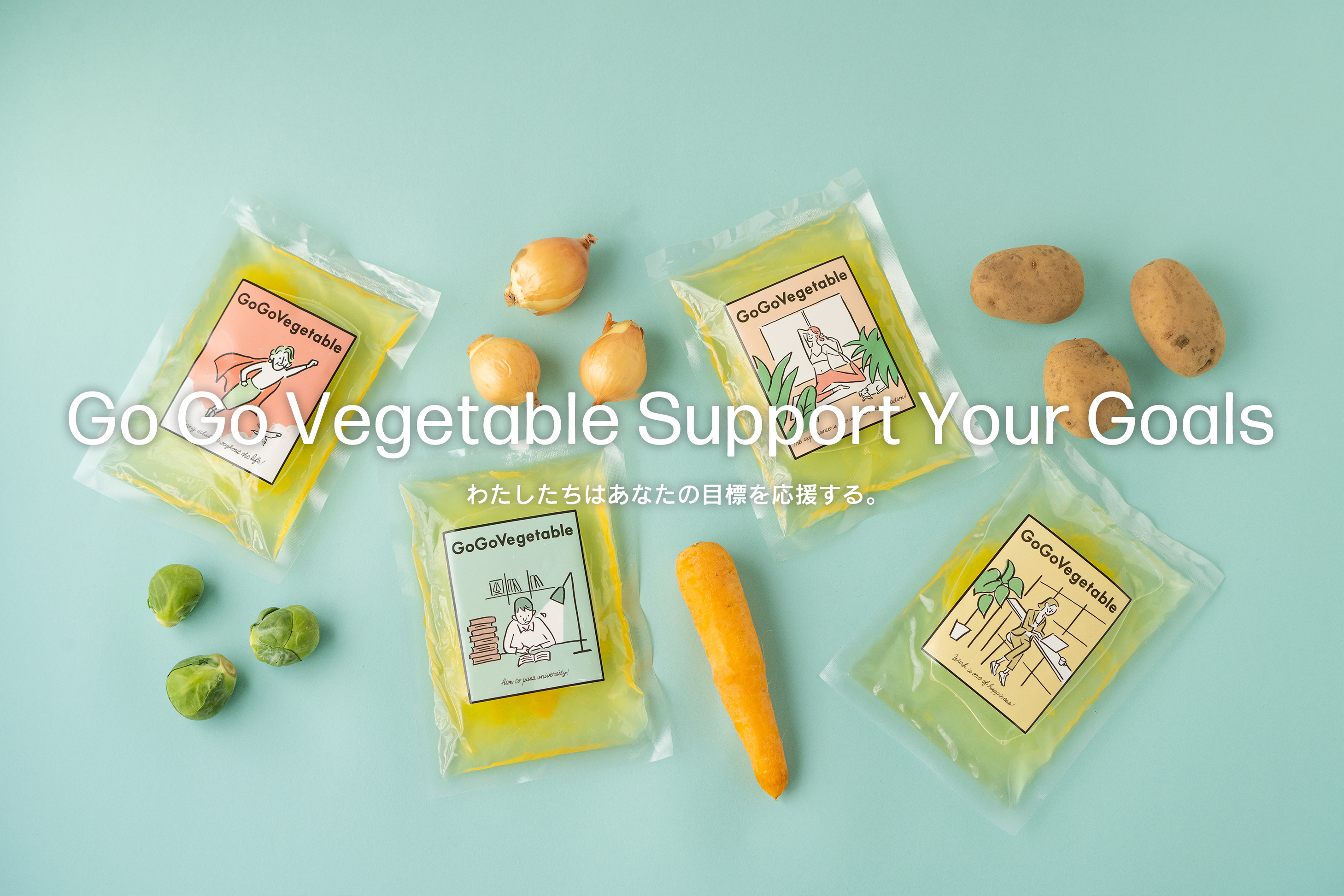 Go Go Vegetable Support Your Goals